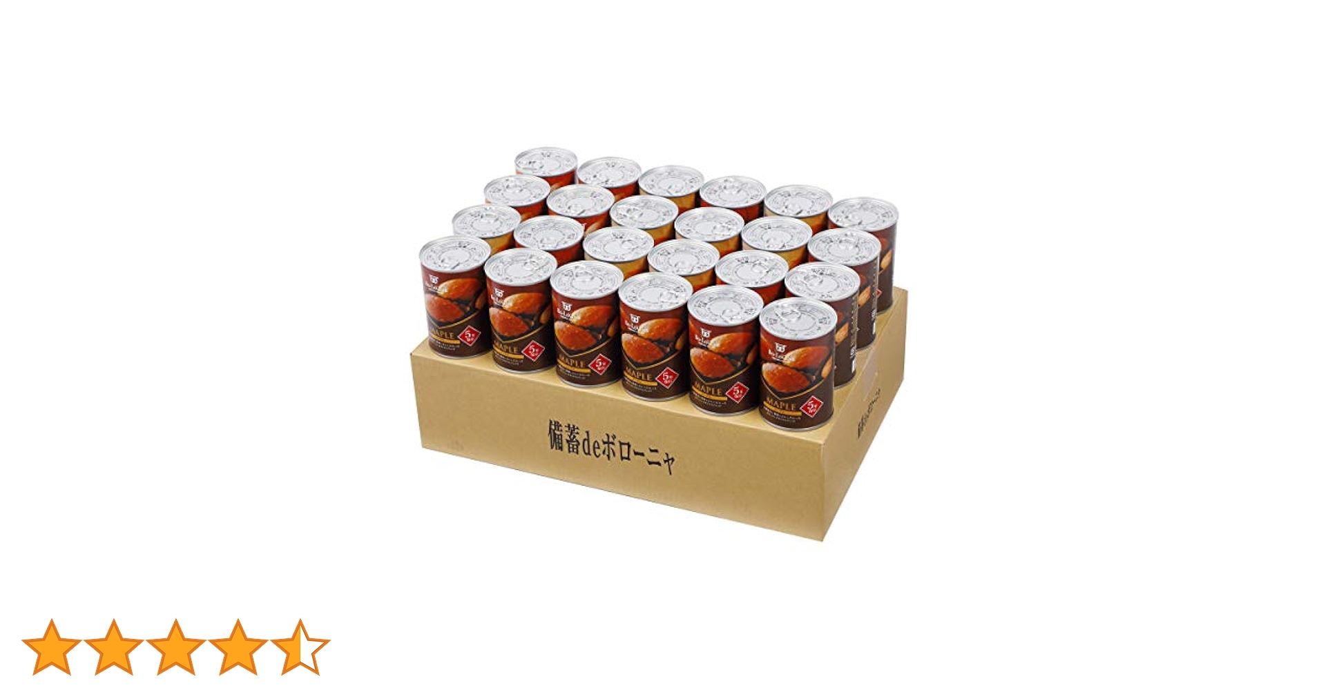 【アクビちゃん様】備蓄de ボローニャ メープル 非常食 缶詰パン 備蓄deボローニャ メープル味 (5年6ヶ月保存